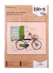 Набор для творчества Klart Вышивание Зарисовки. Велосипед 8-408