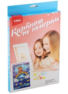 Набор для творчества LORI. Картина по номерам "Радужный кот"