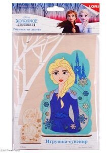 Набор для творчества Роспись по дереву LORI Игрушка-сувенир Disney. Холодное сердце-2 Эльза Фнд-001