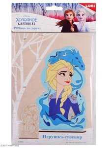 Набор для творчества Роспись по дереву LORI Игрушка-сувенир Disney. Холодное сердце-2 Прекрасная Эльза Фнд-002