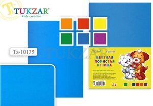 Набор для творчества, Tukzar, Набор цветной пористой резины, А4, толщина - 2 мм, 6 листов, 6 цветов