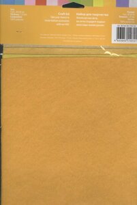 Набор листового фетра (FTN1-32) (4шт) (20х30см) (1,0мм) (упаковка)