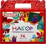 Набор школьных принадлежностей Пифагор в подарочной коробке, ПЕРВОКЛАССНИК, 36 предметов (880121)