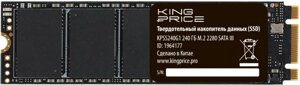 Накопитель SSD M. 2 2280 kingprice KPSS240G1 240GB SATA 6gb/s 500/420MB/s MTBF 1.5M TBW 80