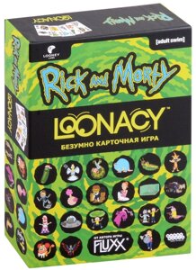 Настольная игра: Loonacy: Рик и Морти