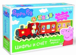 Настольная игра, Оригами, Peppa Pig Паровозик Цифры и Счет 01563