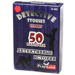 Настольная игра, Play Land, Детективные истории (Эксперт) R-402
