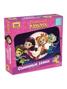 Настольная игра Сказочный патруль. Огненные замки, ЗВЕЗДА