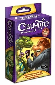 Настольная игра "Свинтус правила этикета"