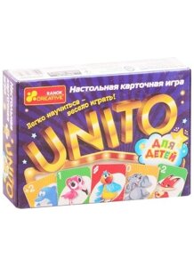 Настольная карточная игра ТМ Ранок - UNITO (детская)
