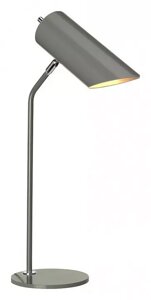 Настольная лампа офисная Elstead Lighting Quinto QUINTO-TL-GPN