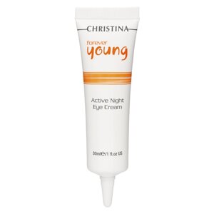 Ночной крем для глаз Суперактив Forever Young Active Night Eye Cream