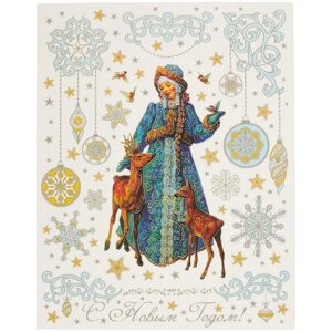 Новогоднее оконное украшение «Снегурочка и оленята», 30 х 38 см