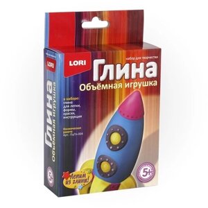 Объемная игрушка из глины Космическая ракета (5+Пз/Гл-004) (коробка) (Lori)