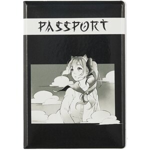 Обложка для паспорта Аниме Девушка и облака (Сёдзё) (ПВХ бокс)