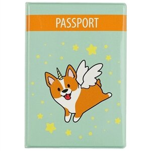 Обложка для паспорта Корги-единорог (ПВХ бокс) (ОП2019-217)