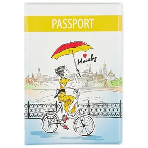 Обложка для паспорта Москва Девушка с зонтиком на велосипеде (ПВХ бокс) (ОП2019-222)