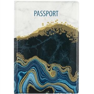 Обложка для паспорта Мрамор серый с черным (глиттер) (ПВХ бокс) (ОП2021-261)