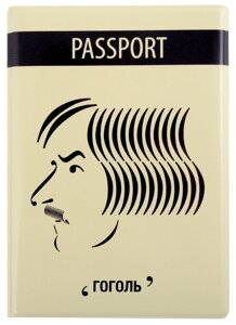 Обложка для паспорта Знаковый Гоголь (ПВХ бокс) (ОП2021-289)