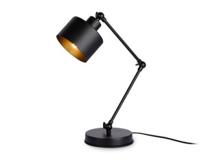 Офисная настольная лампа Ambrella light TRADITIONAL TR8153