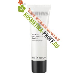 Осветляющая маска для сияния кожи Illuminating mask (50 мл)