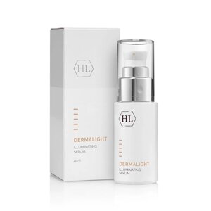 Осветляющая сыворотка Dermalight Illuminating Serum