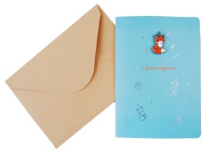 Открытка со значком Лисичка С Днем рождения!15х11) (конверт) (картон, металл)