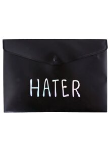 Папка-конверт А4 на кнопке "Hater", черная