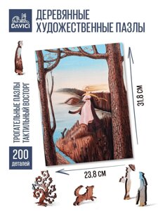 Пазл DaVICI деревянный "А. П. Чехов", 200 деталей