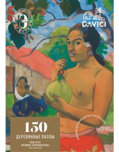 Пазл деревянный Поль Гоген, Женщина, держащая плод DaVICI 150 элементов