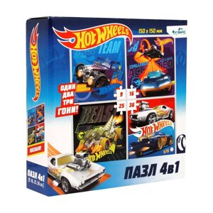 Пазл Команда скорость Hot Wheels. Набор. 4в1 9-16-25-36 элементов 05852