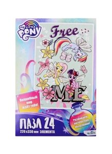 Пазл Пони Свобода My little pony 24 элемента 05800