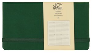 Планинг недат. 64л "Joy Book" заколдованный лес, карманный, иск. кожа 7Б, скругл. углы, тонир. блок, резинка, офсет, ляссе