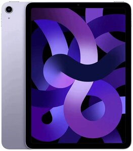 Планшет 10.9" Apple iPad Air (2022) Wi-Fi 64GB purple