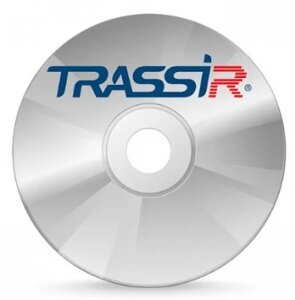 ПО TRASSIR EnterpriseIP Upgrade (расширение) 1-й любой лицензии для подключения видеоканала до лицензии EnterpriseIP