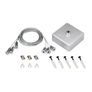 Подвес для профиля ARL-3x2m Set (Silver box, Pad 9x2mm) Arlight 040293