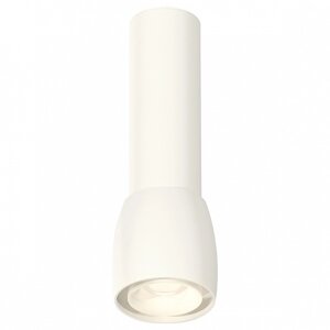Подвесной светильник Ambrella Light XP XP1141010