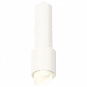 Подвесной светильник Ambrella Light XP XP7722011