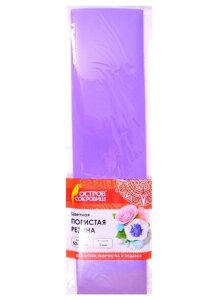 Пористая резина (фиолетовая) (50х70 см) (6+661692) (1 мм) (упаковка) (Остров сокровищ)