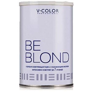 Порошок для осветления Be Blond, голубой, осветляет на 7 уровней