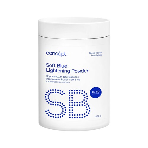 Порошок для осветления волос Soft Blue Lightening Powder (91322, 500 г)