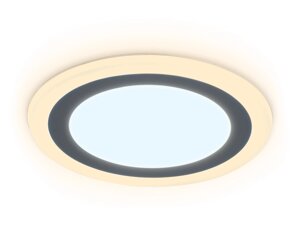 Потолочный светильник Ambrella light DOWNLIGHT DCR376