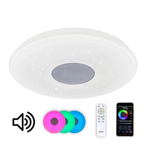 Потолочный светильник Citilux LIGHT MUSIC CL703M60