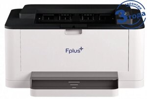 Принтер лазерный черно-белый Fplus PB301DN A4, 30 стр. мин, 1200dpi., дуплекс, USB, Ethernet, 512Мб, старт. картридж 3000 копий.