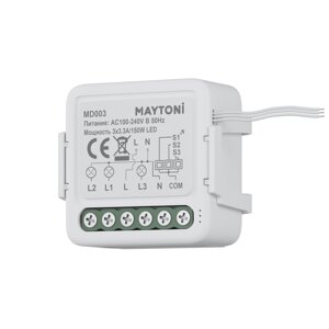 Реле Wi-Fi Maytoni MD003