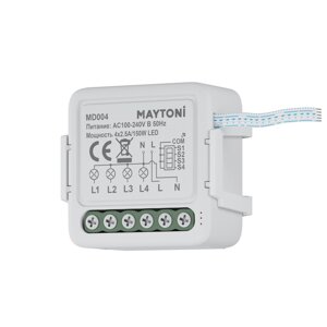 Реле Wi-Fi Maytoni MD004
