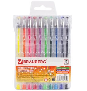Ручки гелевые Brauberg, Jet, 10 цветов 0,7 мм