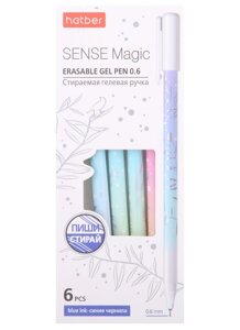 Ручки гелевые синие 06шт "Sense Magic" стираемые, 0,6мм" к/к, Hatber