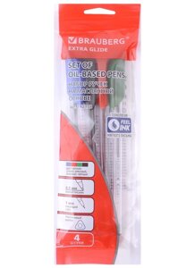 Ручки шариковые Brauberg, Extra Glide, 4 цвета 1 мм