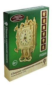 Сборная деревянная модель F004 Классические часы